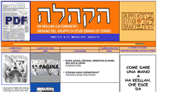Desktop Screenshot of hakeillah.com
