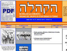 Tablet Screenshot of hakeillah.com